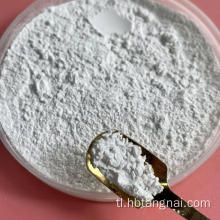 Magnesium oxide powder-pang-industriya additives